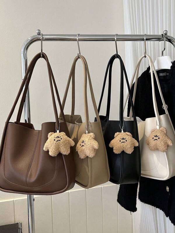 حقيبة متعددة الاستخدامات